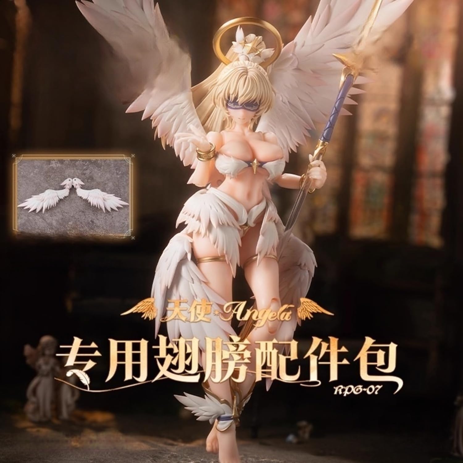 Amazon.co.jp: SYXLCYGJ 蝸之殻 SNAIL SHELL 1/12 天使 Angela 機娘